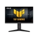 ASUS TUF Gaming VG249QML5A 23.8" FHD 240Hz Fast IPS Gaming Monitor
